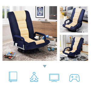 Lazy Floor Game Chair