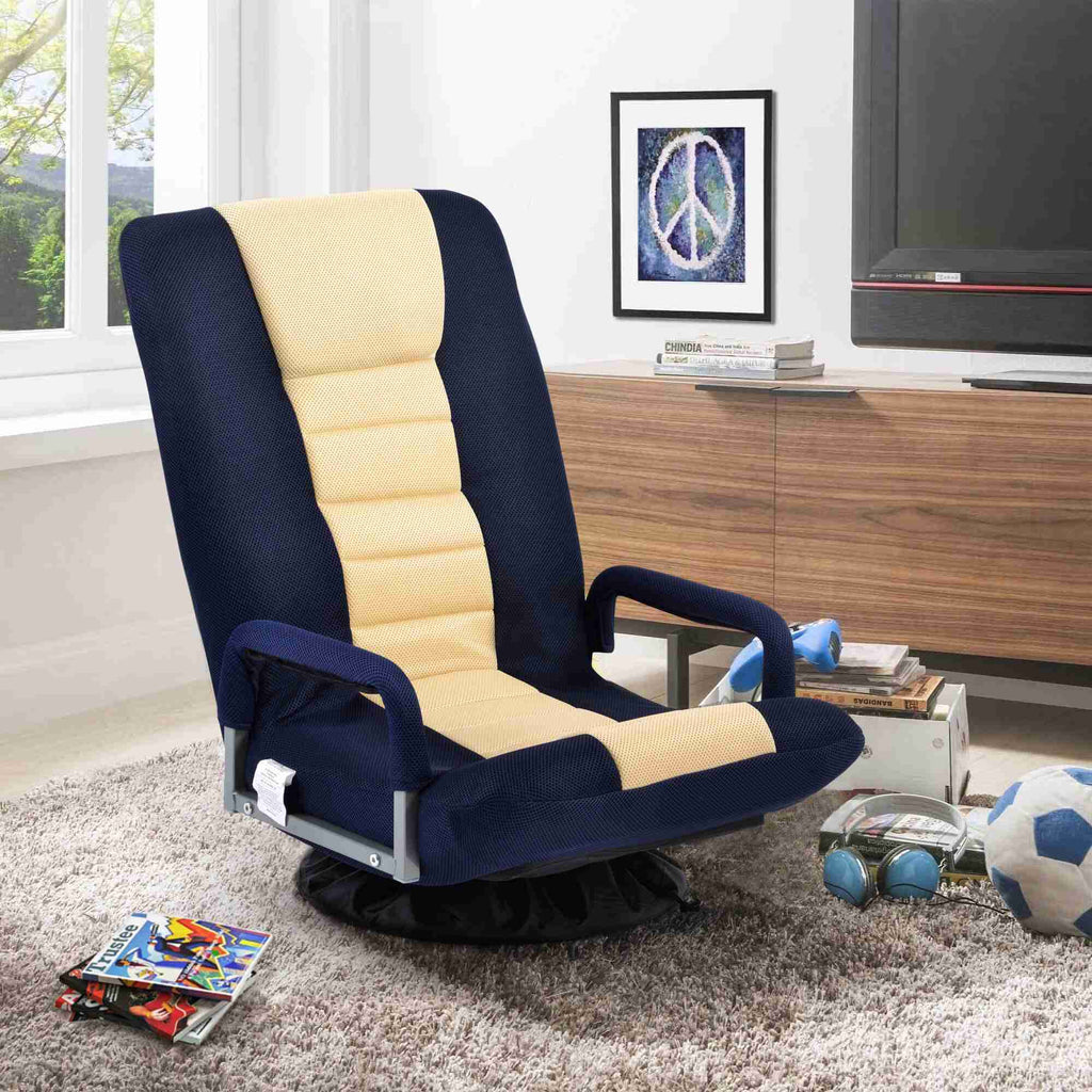 Lazy Floor Game Chair