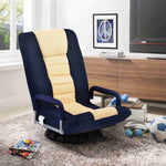 Lazy Floor Game Chair