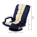 Lazy Floor Game Chair