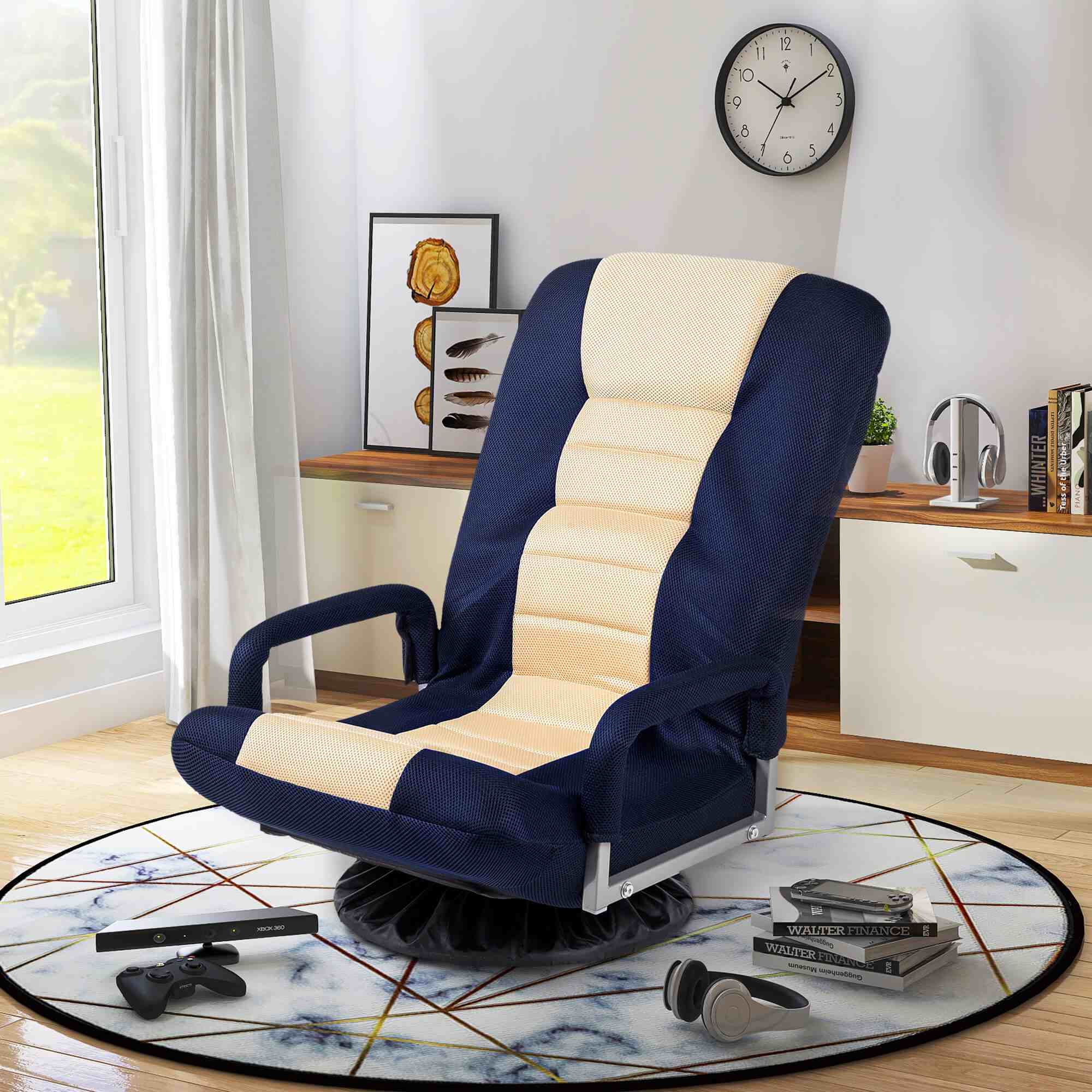 Lazy Floor Game Chair