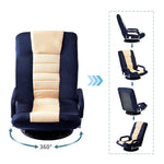 Lazy Floor Game Chair